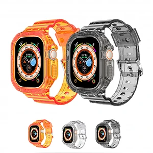 Full Protector Band for IWatch Ultra 49mm