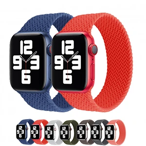 Woven pattern Silicone band Apple watch Series Ultra, 9 8 7 6 5 4 3  SE
