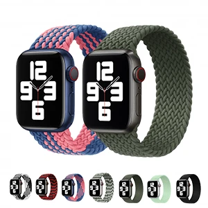 Stretchy Braided Solo Loop Bands loop made for Apple Watch Series Ultra, 9,8,7,6,5,4 & 3