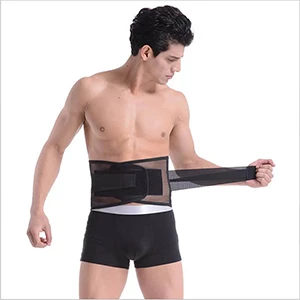 Medical Lower Back Brace Waist Belt