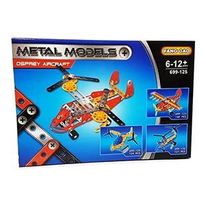 METAL MODEL MECCANO SET (116 PCS)