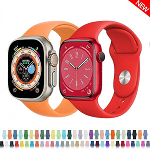 Nssa Silicone Band made for Apple Watch