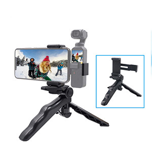 ArtMan Handheld Phone Holder Bracket Mount and Tripod with Mobile Phone Clip For DJI OSMO Pocket (OS-17)