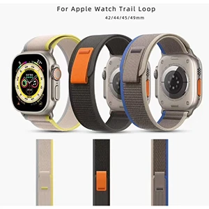 Trail loop Band for Apple watch