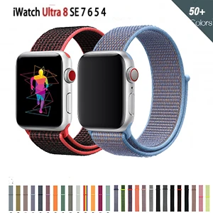NSSA Nylon Replacement Straps for Apple Watch Series Ultra, 9,8,7,6,5,4,3,2,1
