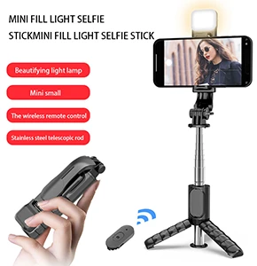 Extendable Selfie Stick Tripod with Remote Control & light