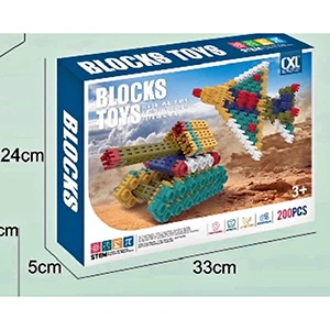 Construction set "Military Vehicle"