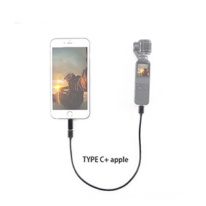 ArtMan Data Cable for DJI Osmo Camera Apple to Type -c (OS-14-2)